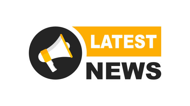 istockphoto-1387606902-612x612 Latest news label with megaphone. Breaking news. Announce loudspeaker icon. Vector illustration.
